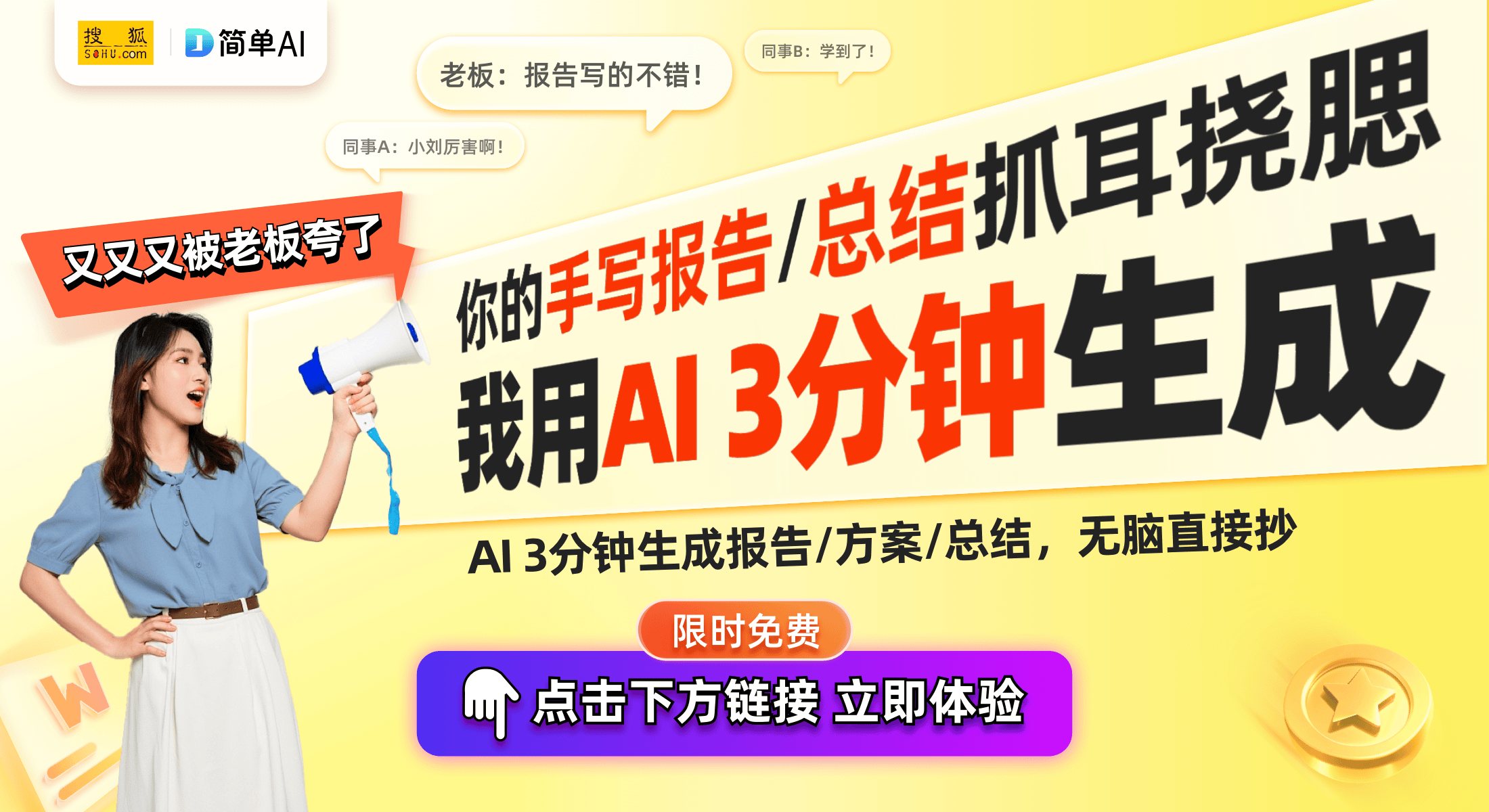 _home”：智能家居的全新开放之路九游会小米开源“ha_xiaomi(图1)