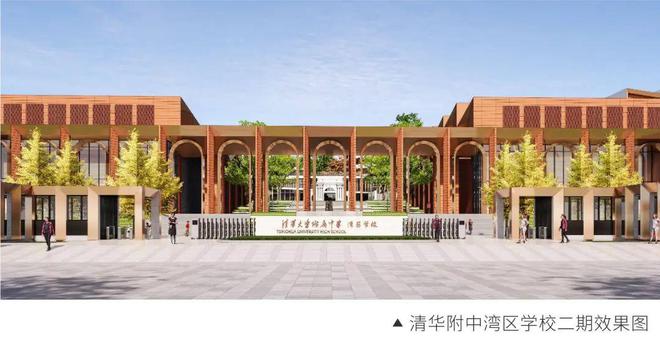 广州城投天禧2025网站欢迎您-房天下j9九游会网站入口广州城投天禧售楼处-(图12)