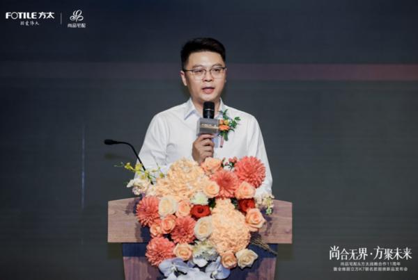 “全维厨立方K7”重构中国整体厨房新生态J9国际集团全维升级！尚品宅配x方太推出(图7)