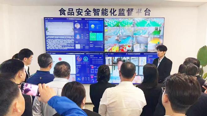 餐谋系统成功部署誉兴集团瑞金中央厨房j9九游真人游戏第一平台天感智能壹号(图3)