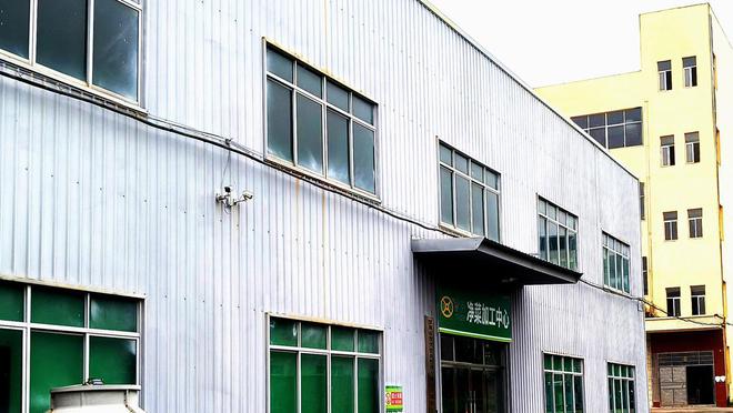 餐谋系统成功部署誉兴集团瑞金中央厨房j9九游真人游戏第一平台天感智能壹号(图7)