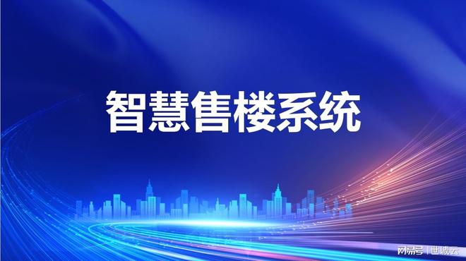 牌开发商Ai人脸识别j9九游会真人第一品(图2)