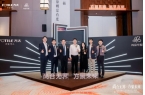 “全维厨立方K7”重构中国整体厨房新生态